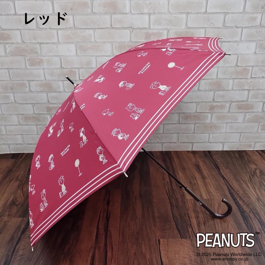 SNOOPY（スヌーピー） 傘 キャラクター かわいい 雨傘 大人向け 総柄