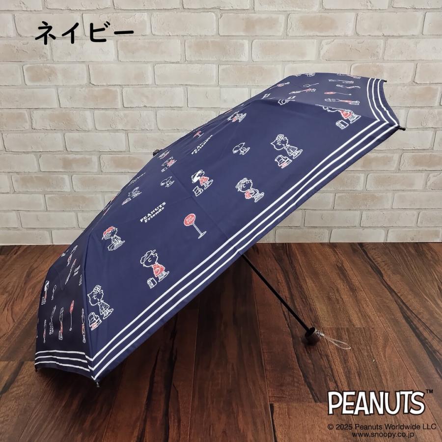 SNOOPY（スヌーピー） 折りたたみ傘 レディース かわいい 雨傘