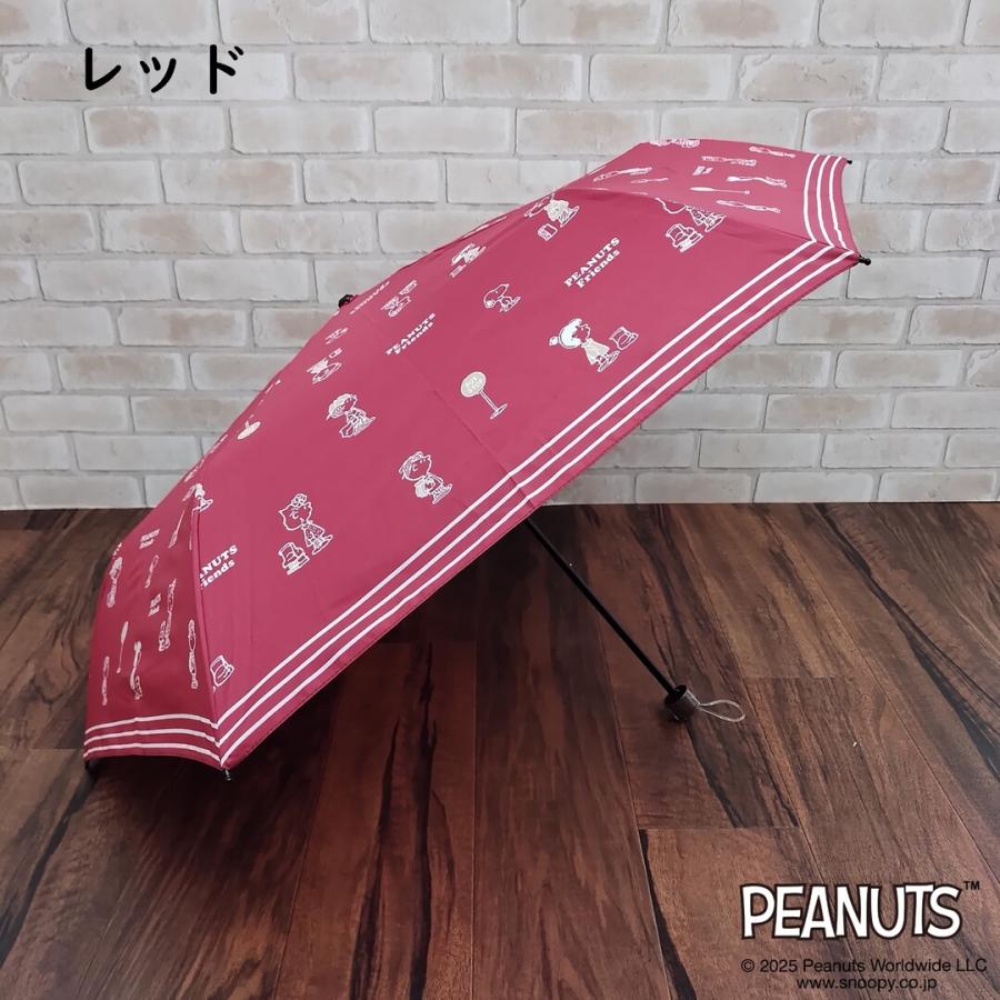 SNOOPY（スヌーピー） 折りたたみ傘 レディース かわいい 雨傘