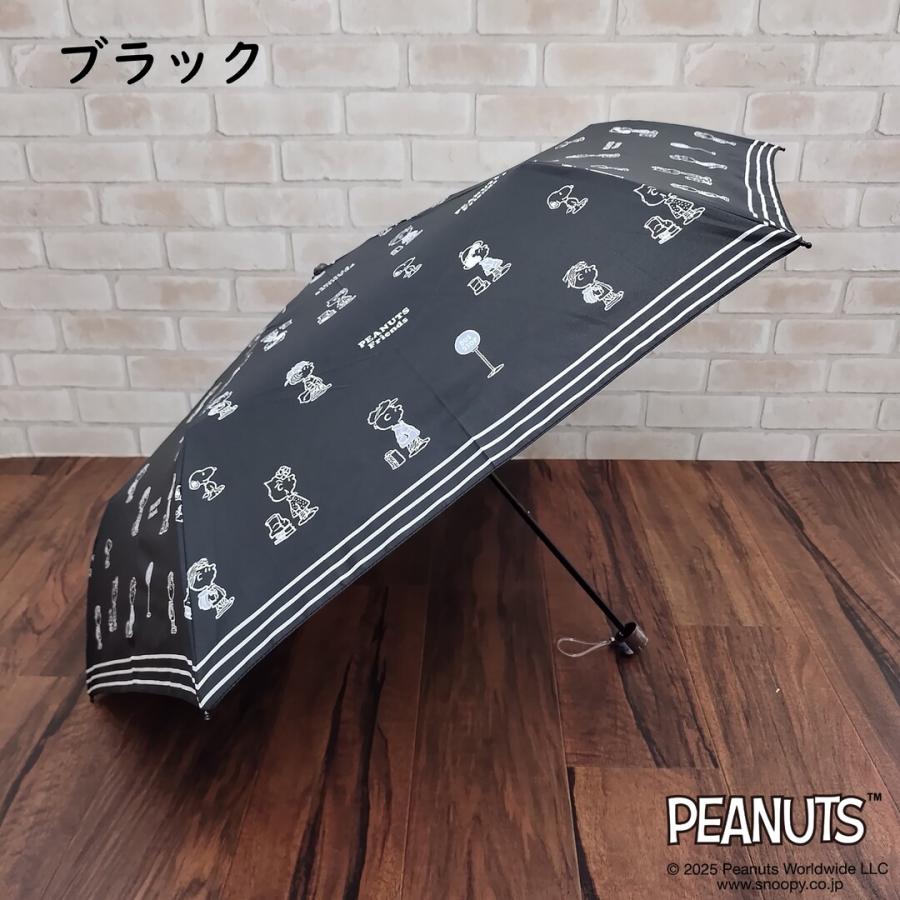 SNOOPY（スヌーピー） 折りたたみ傘 レディース かわいい 雨傘