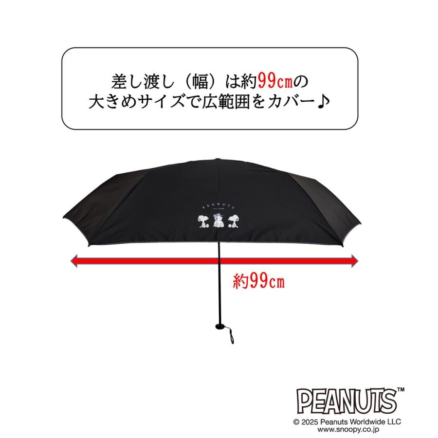 SNOOPY（スヌーピー） 傘 軽量 折りたたみ 晴雨兼用 【117g】グッズ