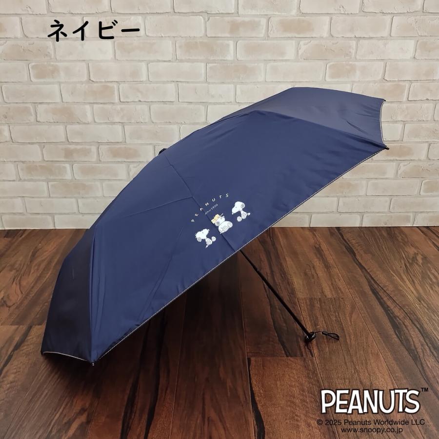 SNOOPY（スヌーピー） 傘 軽量 折りたたみ 晴雨兼用 【117g】グッズ