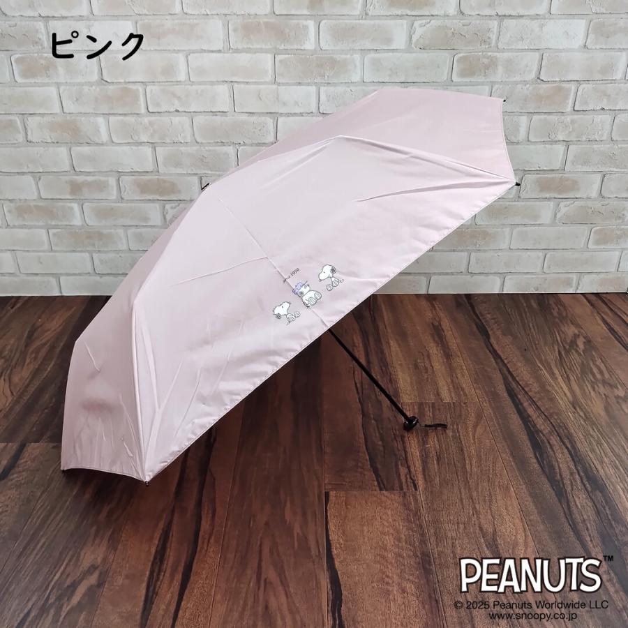 スヌーピー　ピーナッツ　折りたたみ傘　ピンク　レトロ　ヴィンテージ　傘 スヌーピー ピーナッツ 折りたたみ傘 ピンク レトロ ヴィンテージ 傘