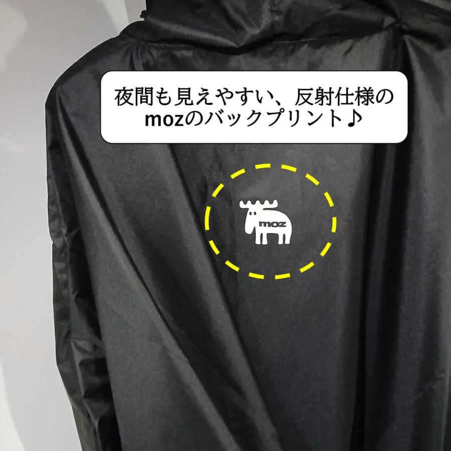 moz（モズ） レインポンチョ レディース メンズ 北欧ブランド レイン