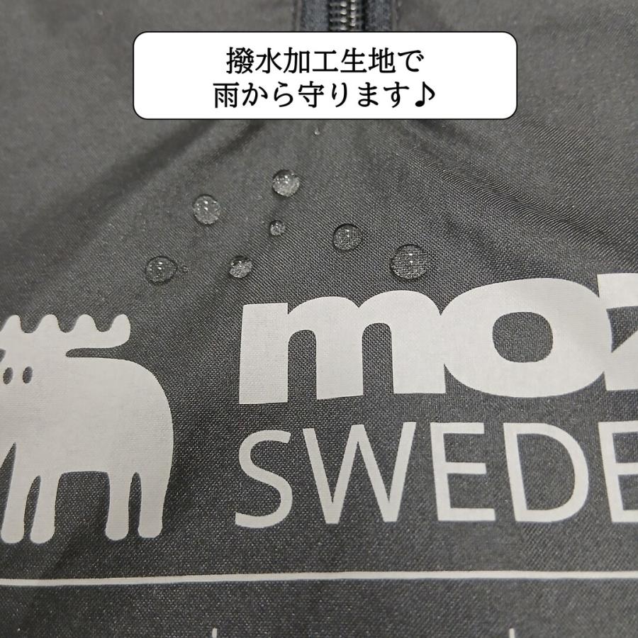 moz（モズ） レインポンチョ レディース メンズ 北欧ブランド レイン