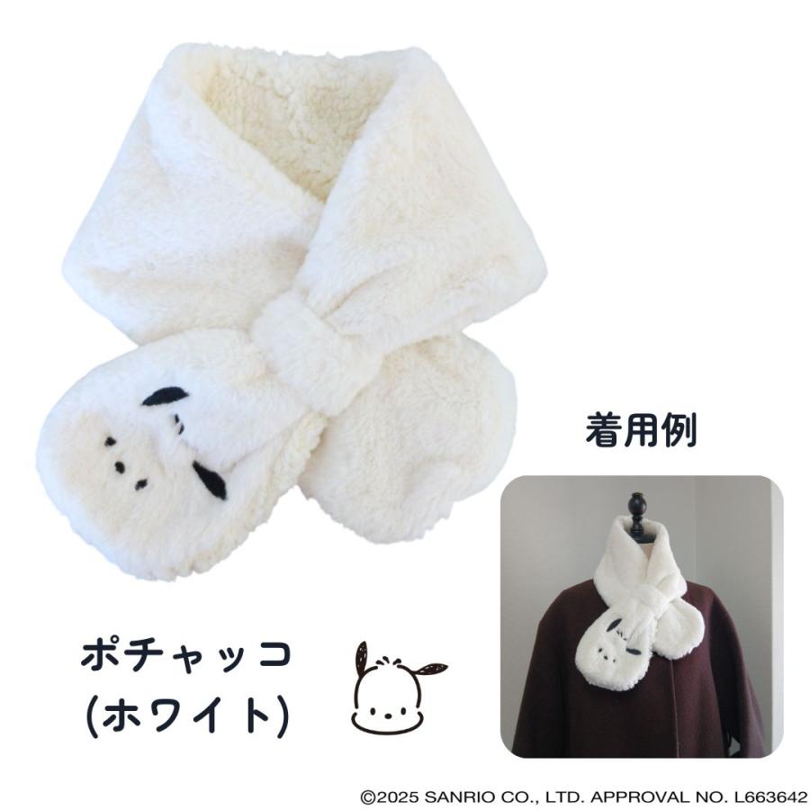 sanrio（サンリオ） サンリオキャラクターズ ティペット マフラー