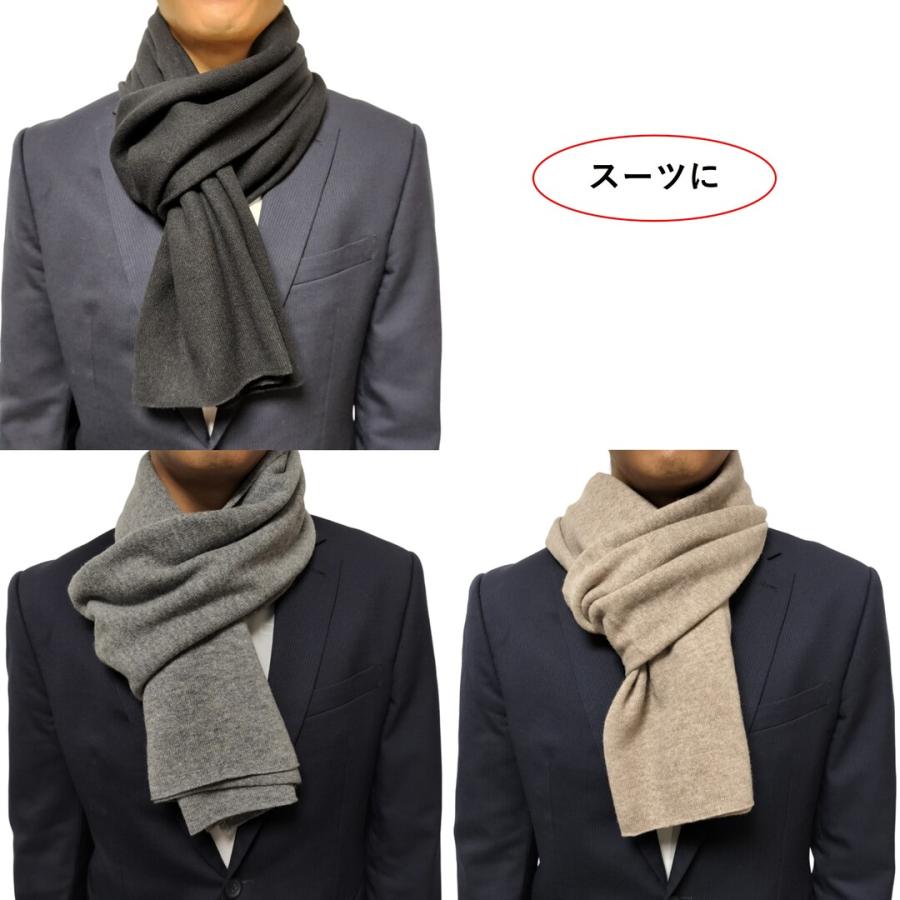 ウール カシミヤ マフラー メンズ ブラック（黒）/グレー/ベージュ 90