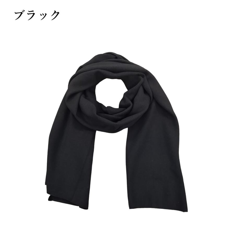ウール カシミヤ マフラー メンズ ブラック（黒）/グレー/ベージュ 90