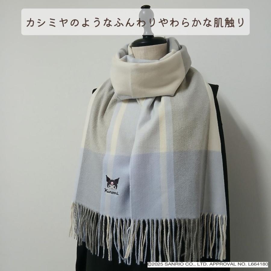 sanrio（サンリオ） サンリオキャラクターズ 刺繍入り パステルカラー