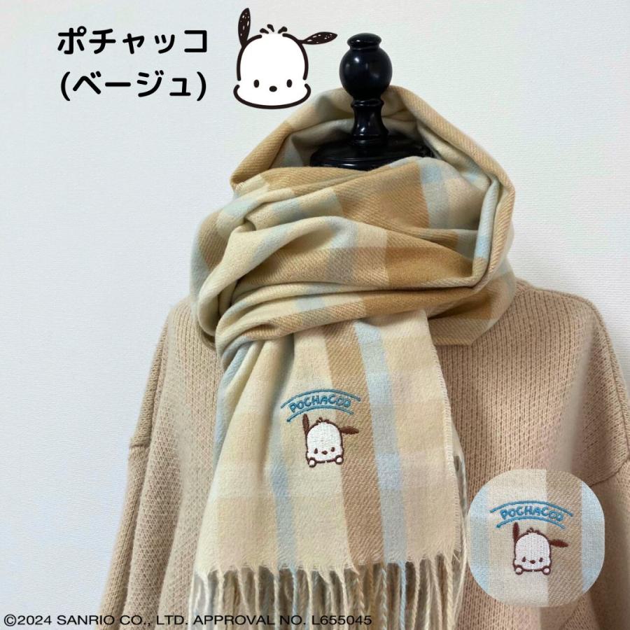 sanrio サンリオキャラクターズ ストール チェック柄 マフラー