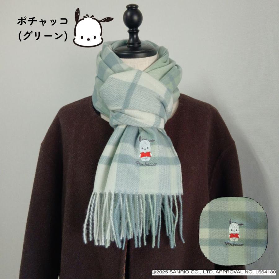 【サンリオ】ムーン ジグザグストール 楽天市場】サンリオキャラクターズ ストール チェック柄 マフラー