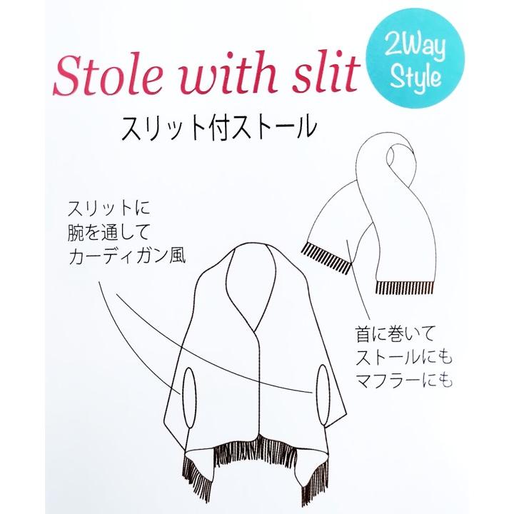 SNOOPY（スヌーピー） マフラー 2way チェック スリット付き ピンク