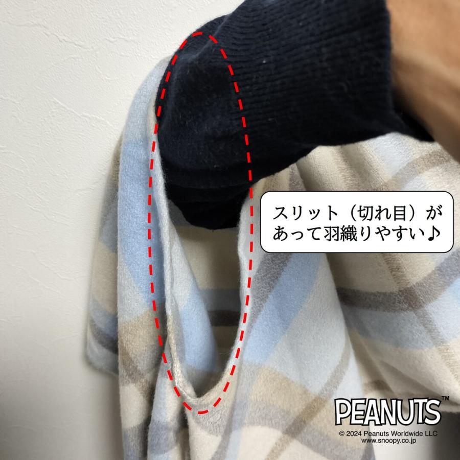 SNOOPY（スヌーピー） マフラー 2way チェック スリット付き ピンク