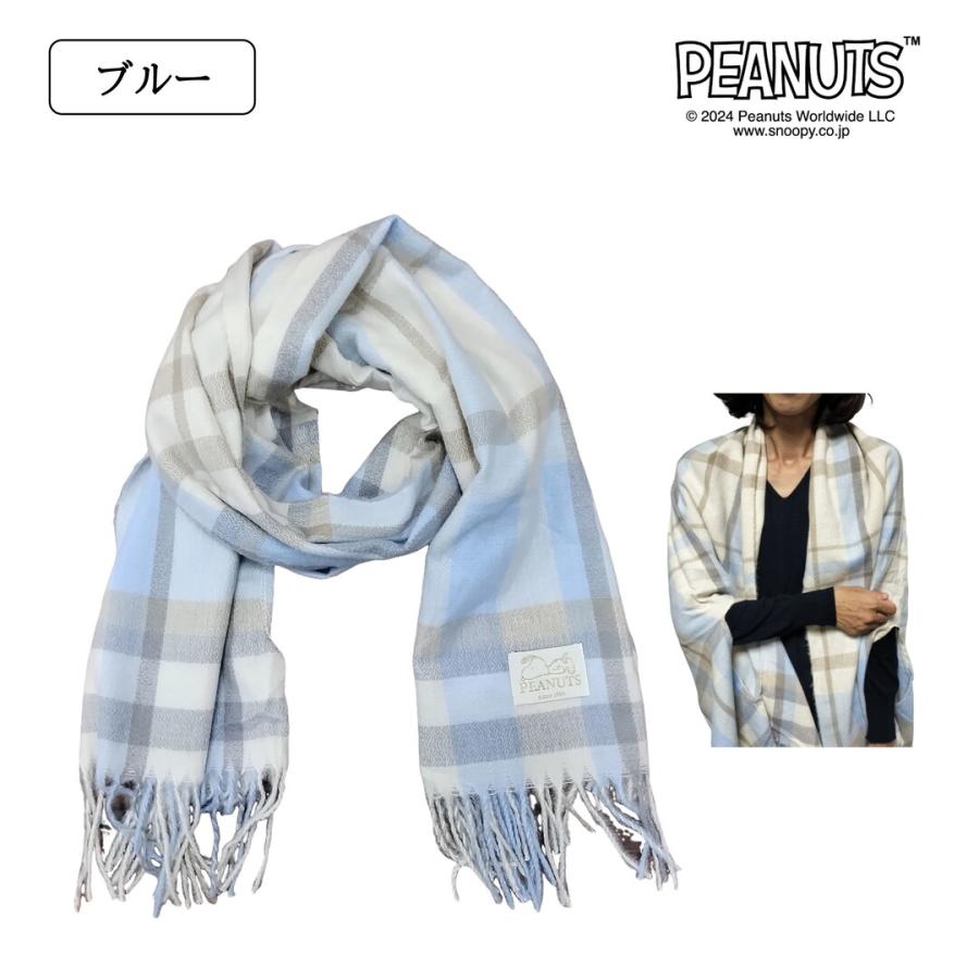 SNOOPY（スヌーピー） マフラー 2way チェック スリット付き ピンク