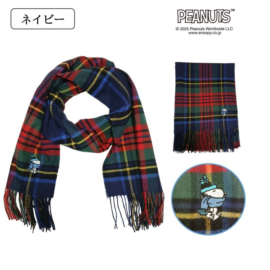 SNOOPY（スヌーピー） マフラー チェック 秋冬 ネイビー（紺）/グレー