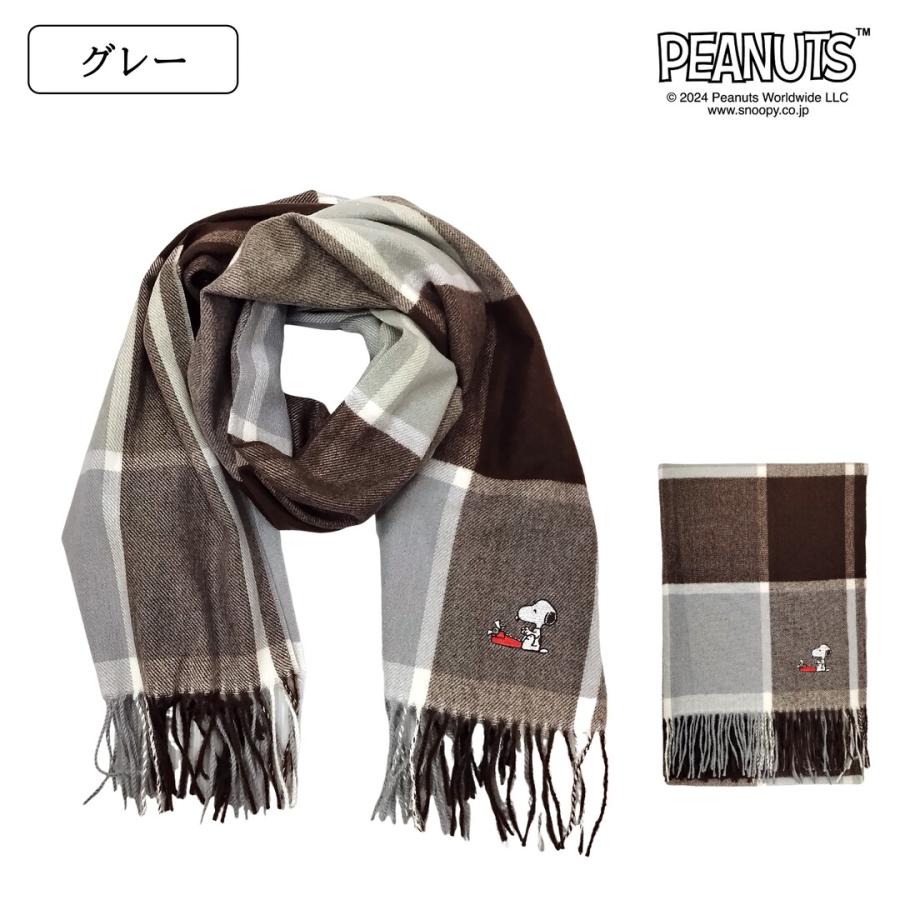 SNOOPY（スヌーピー） マフラー チェック グレー/イエロー（黄