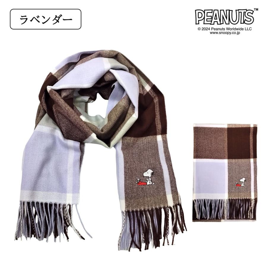 新品タグ付き☆スヌーピー☆オラフ☆ウィンターオラフS☆マフラー