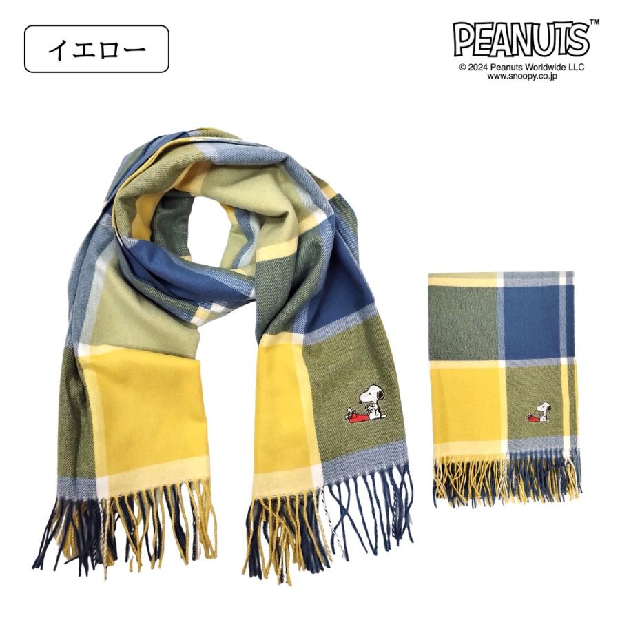 SNOOPY（スヌーピー） マフラー チェック グレー/イエロー（黄