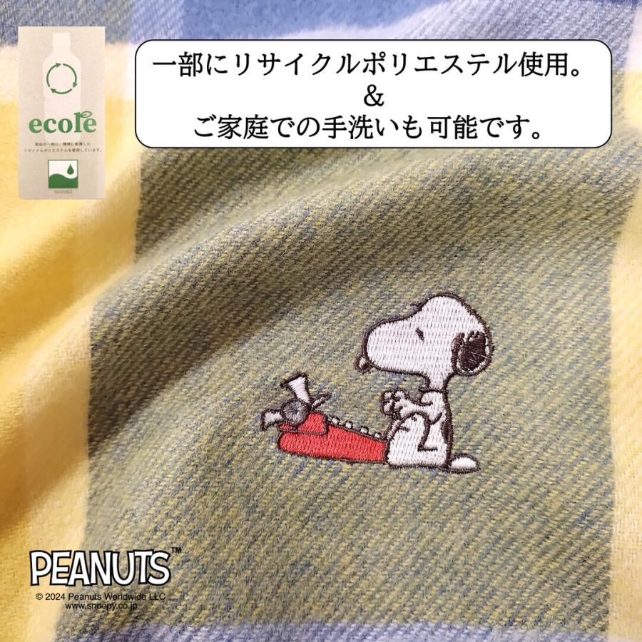 SNOOPY（スヌーピー） マフラー チェック グレー/イエロー（黄
