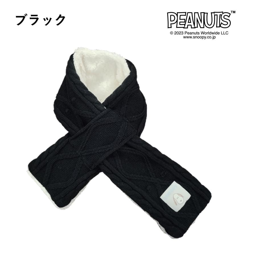 SNOOPY（スヌーピー） ボア 刺繍 差し込み マフラー : ブロンズKYOTO