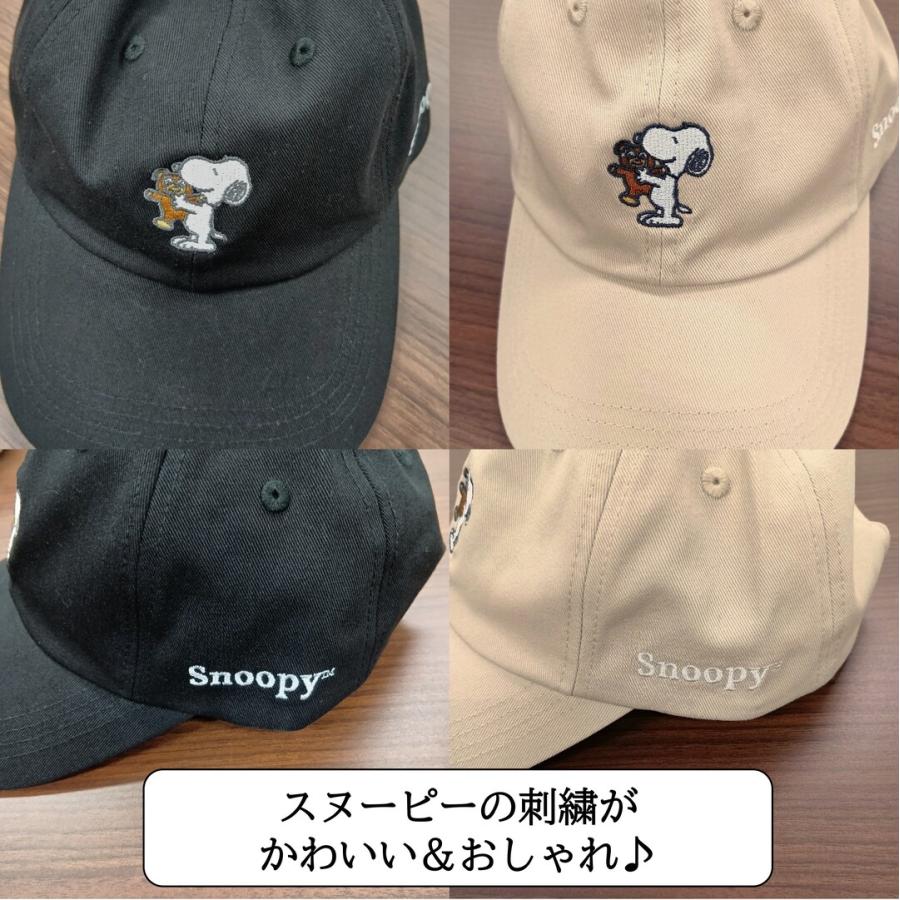 スヌーピー 帽子 キャップ かわいい 刺繍 キャラクター グッズ