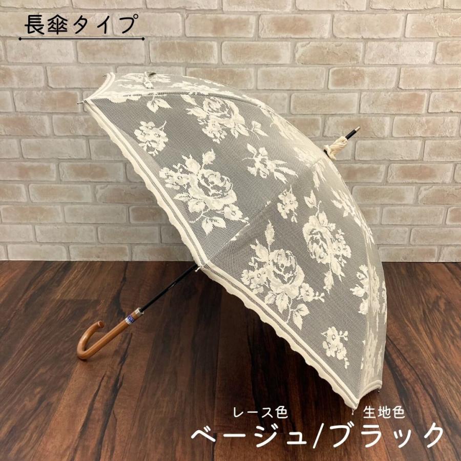 美品 ポールスミス 花柄総柄 晴雨兼用パラソル ウッドハンドル 長傘 美