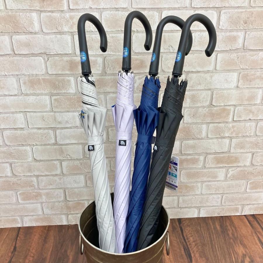 moz（モズ） 長傘 日傘 一級遮光 晴雨兼用 シンプル ホワイトワッペン