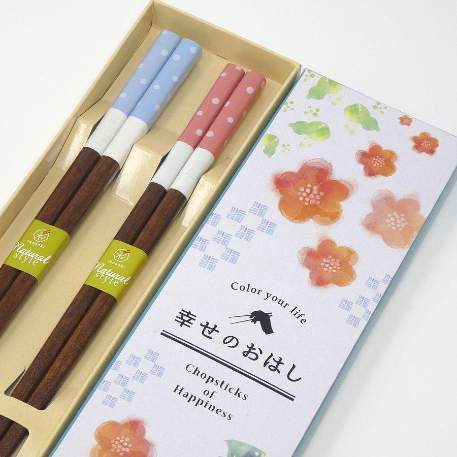 夫婦箸 プレゼント おしゃれ 結婚祝い 箱入 水玉カフェ ブルー23cm ピンク 21cm 食洗機対応箸 先角すべり止め加工 日本製 Shiawase2 お箸の専門店 E ビジネスnext 通販 Yahoo ショッピング