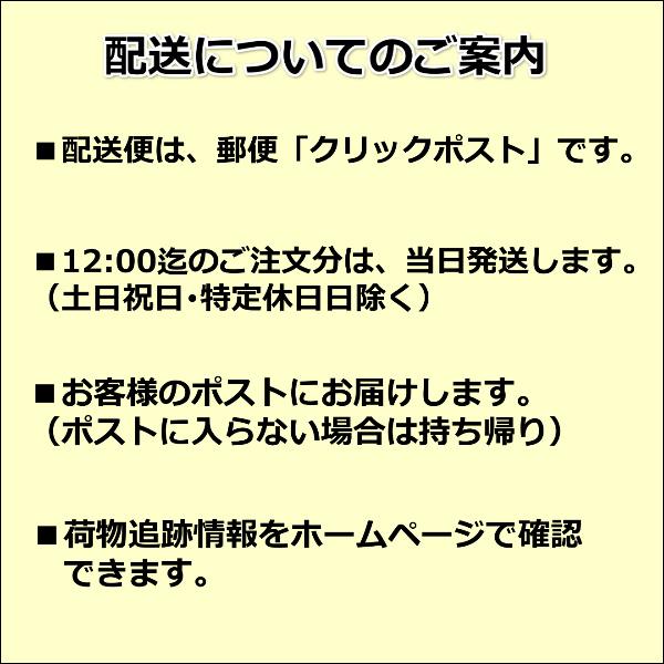 夫婦箸 ペア セット 箸 桜小町 プレゼント 結婚祝 おしゃれ 母の日 誕生日 若狭塗 抗菌効果 食洗機対応 かわいい ギフト デザイン箱 日本製｜e-businessnext｜08