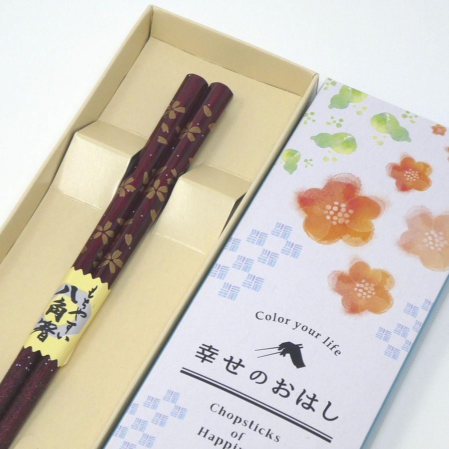 母の日 プレゼント 若狭塗 箸 箱入 八角箸 桜組 赤 21cm 食洗機対応 ギフト 国産品 新作入荷