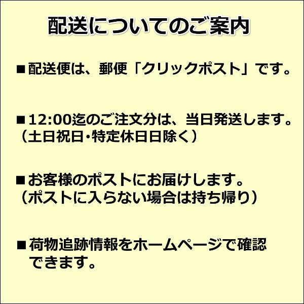 夫婦箸 若狭塗 プレゼント 桐箱 まどろみ 23/21cm 食洗機対応 結婚祝 マイ箸 お箸 おはし ギフト 日本製  :114377-114384-kiri:お箸の専門店 e-ビジネスNEXT - 通販 - Yahoo!ショッピング