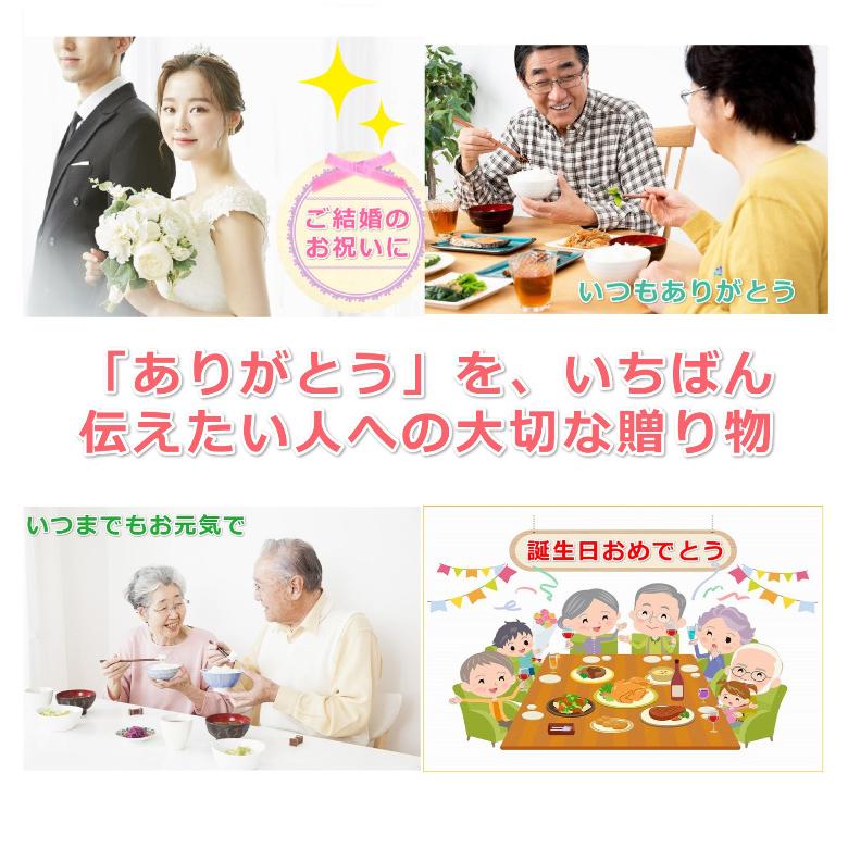 人気のクリスマスアイテムがいっぱい! 夫婦箸 ペア セット 箸 花洛 からく プレゼント 結婚祝 おしゃれ 母の日 誕生日 若狭塗 食洗機対応 かわいい ギフト 黒箱入 日本製 discoversvg.com 人気のクリスマスアイテムがいっぱい! 夫婦箸 ペア セット 箸 花洛 からく プレゼント 結婚祝 おしゃれ 母の日 誕生日 若狭塗 食洗機対応 かわいい ギフト 黒箱入 日本製 discoversvg.com