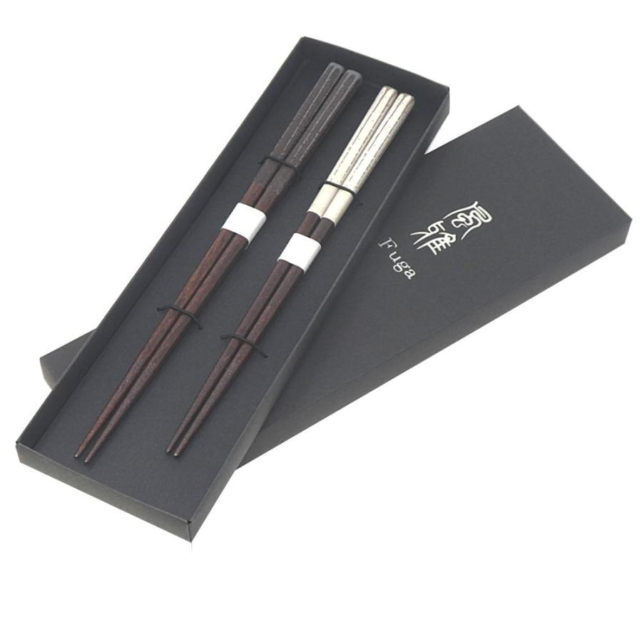 夫婦箸 ペア セット 箸 Tooki粉引 とおきこひき プレゼント 結婚祝 おしゃれ 母の日 誕生日 若狭塗 食洗機対応 かわいい ギフト 黒箱入 日本製 1446 Kuro お箸の専門店 E ビジネスnext 通販 Yahoo ショッピング