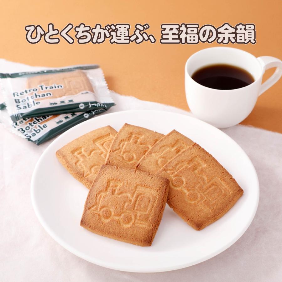 坊さま 専用出品 MS-01 | ディスペンサー・自動手指衛生装置 | 製品情報 | Medical SARAYA