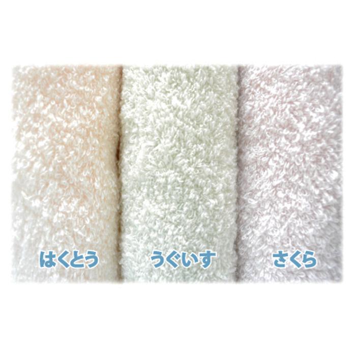 今治タオル（imabari towel） 八木満タオル(株) やわらか天使のバス