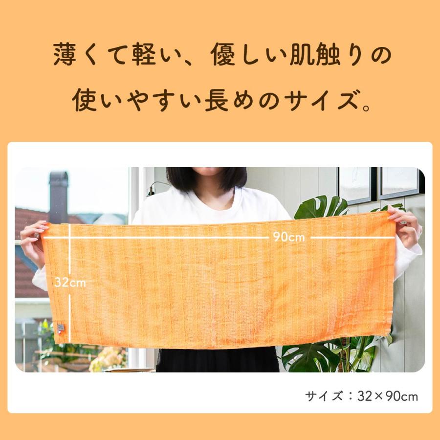 今治タオル ブランド フェイスタオル 防菌防臭 綿100% 肌に