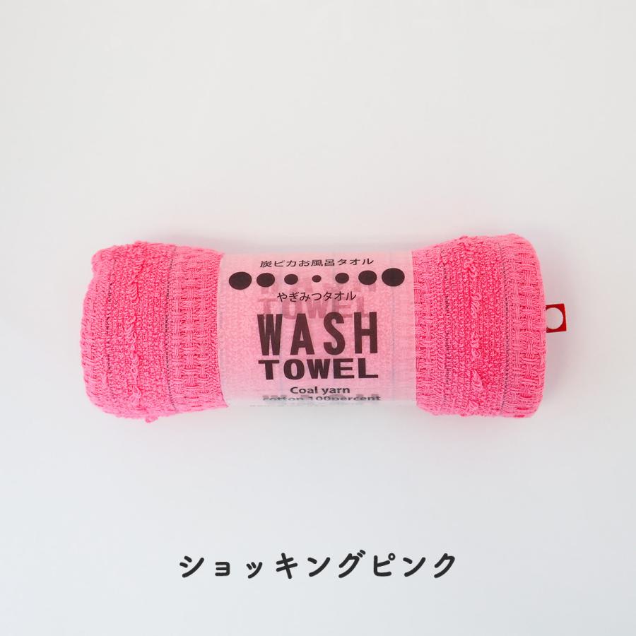 今治タオル ブランド フェイスタオル 防菌防臭 綿100% 肌に