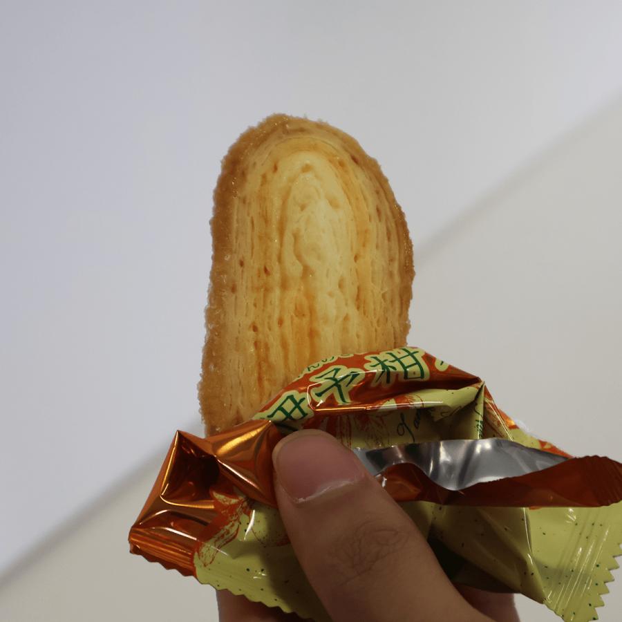 甘い物 Z/X -Zillions of enemy X- NF DramaCD23 「くれいじぃTRY