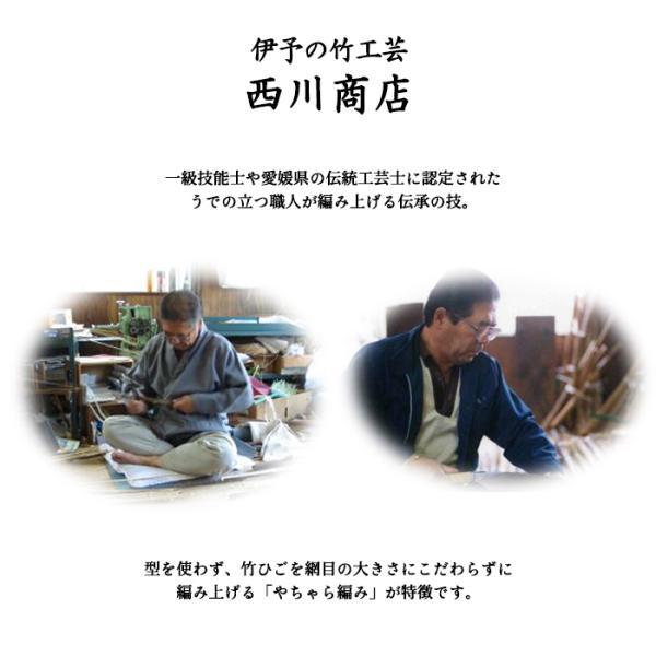 西川商店 花籠 ポートタワー≪熨斗対応不可≫ 花生け／虎竹／竹細工