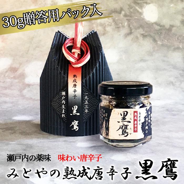 アウトレット ハウス食品 1セット 4人前 4個 70g あわせ調味料 おうちごはん316円 ごはんがうまい メニュー調味料 大根炒め 料理の素 新品即決 ごはんがうまい アウトレット ハウス食品 1セット 4人前 4個 70g あわせ調味料 おうちごはん316円 ごはんがうまい メニュー調味料 大根炒め 料理の素 新品即決 ごはんがうまい