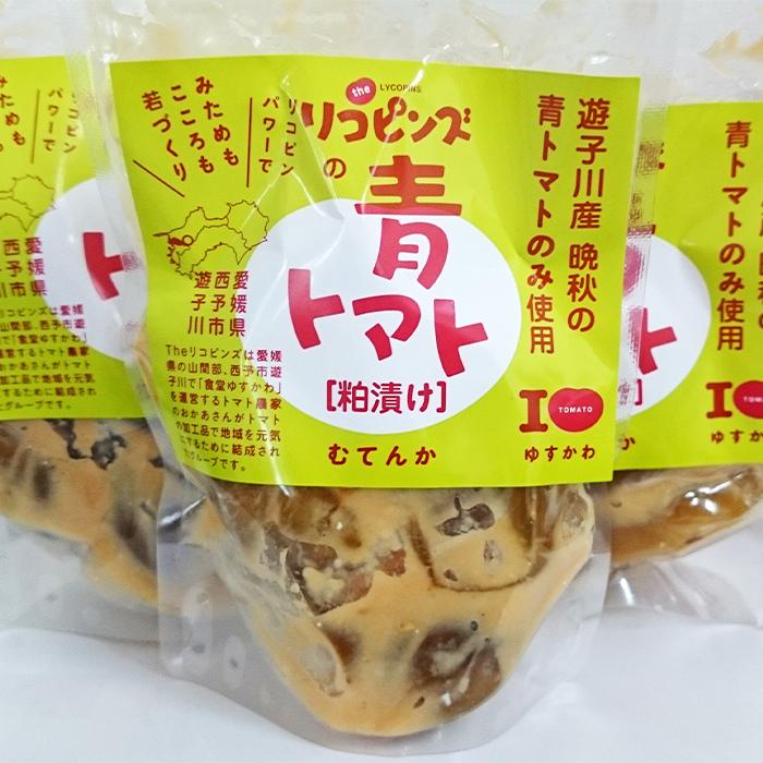 84 以上節約 企業組合遊子川ザ リコピンズ 青トマト粕漬 トマト粕漬 Wantannas Go Id