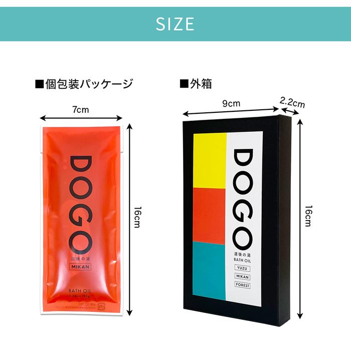 ダイシン 肩掛け式刈払い機 SB-26KW Amazon | 高級温泉のもと 道後の湯 