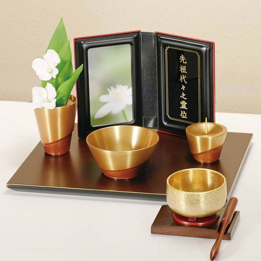 マインドアルテ　手元供養　つゆ芝　蒔絵　工芸品 仏具・マインドアルテ用 ひとえセット 手元供養 コンパクト モダン
