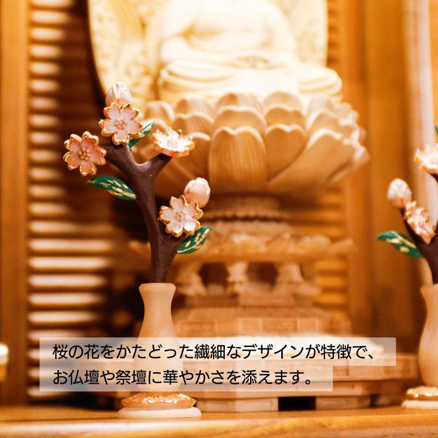 仏具 ミニ常花 柘植 淡彩切金 3寸 常花 仏花 小さい ミニ コンパクト