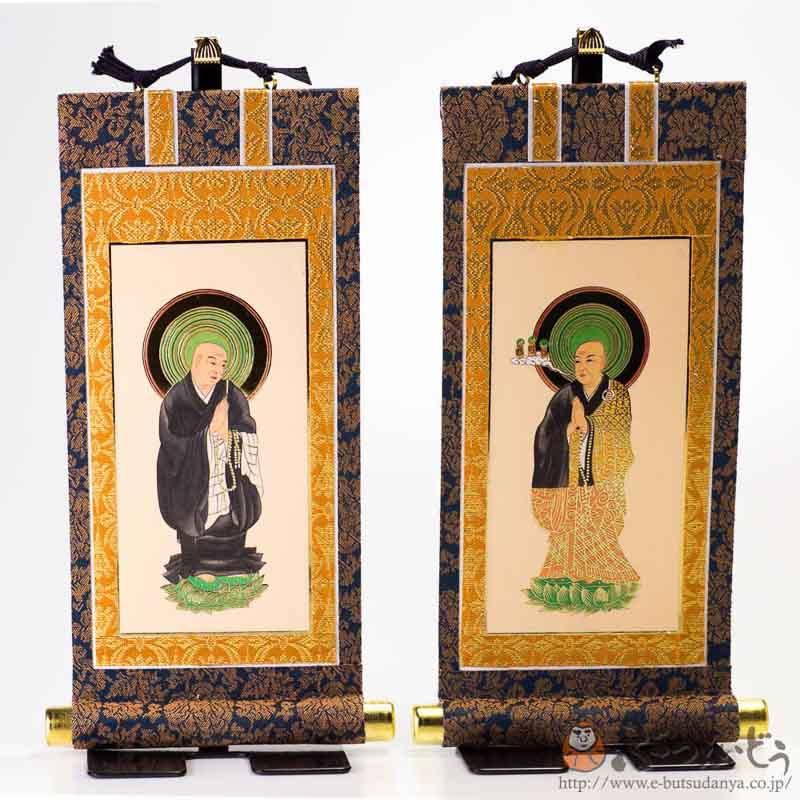 仏具 掛軸 多数 ぶつぐ 新品 仏壇掛軸 浄土宗 脇侍セット（紺/30代） : 仏壇・仏具の専門店ぶつえい