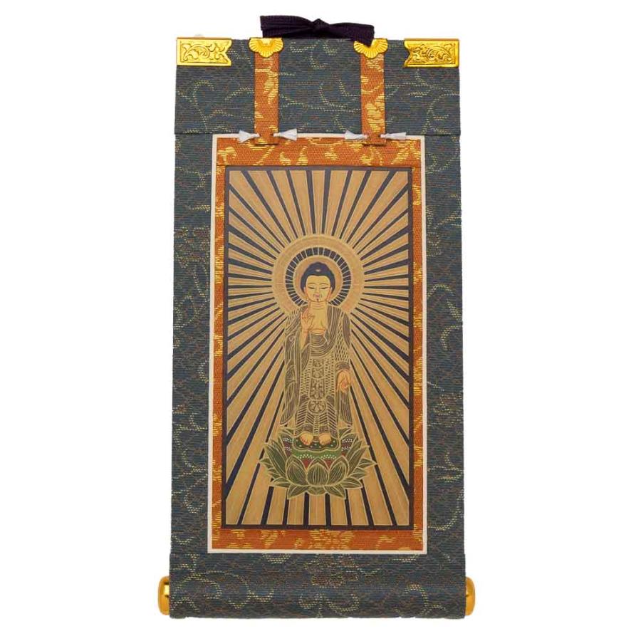 仏壇掛軸 お仏壇用掛軸 葵 阿弥陀如来（浄土真宗高田派/本尊/豆代