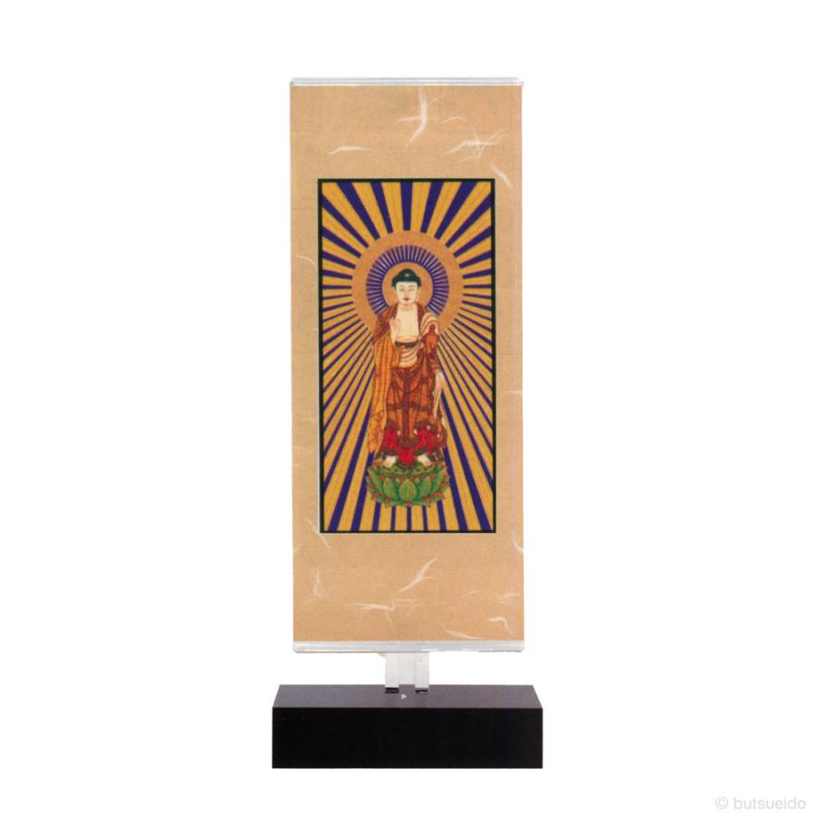 仏壇掛軸 新世紀 軸 クリア(本尊/大) 浄土真宗大谷派（東）（東立弥陀