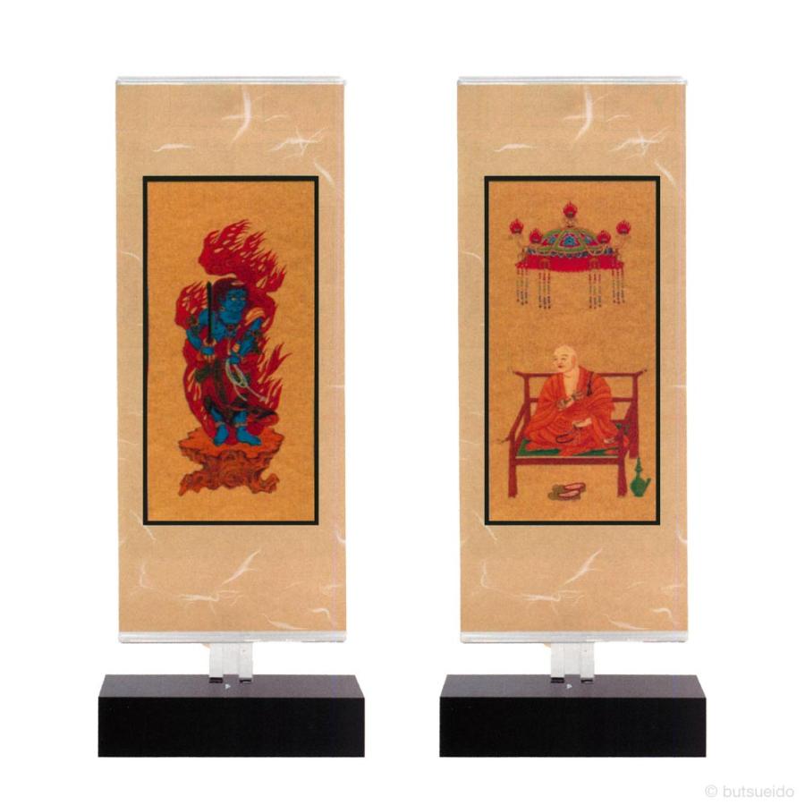 仏壇掛軸 スタンド型 新世紀 軸 クリア(脇侍/小) 真言宗(不動明王 弘法