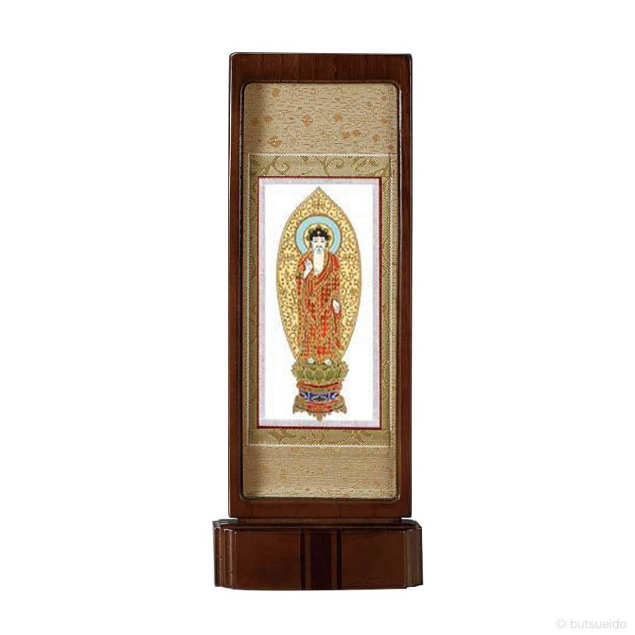 中国美術 青花 雲龍紋 組皿 新渡 ショップ 皿 五件 送料無料