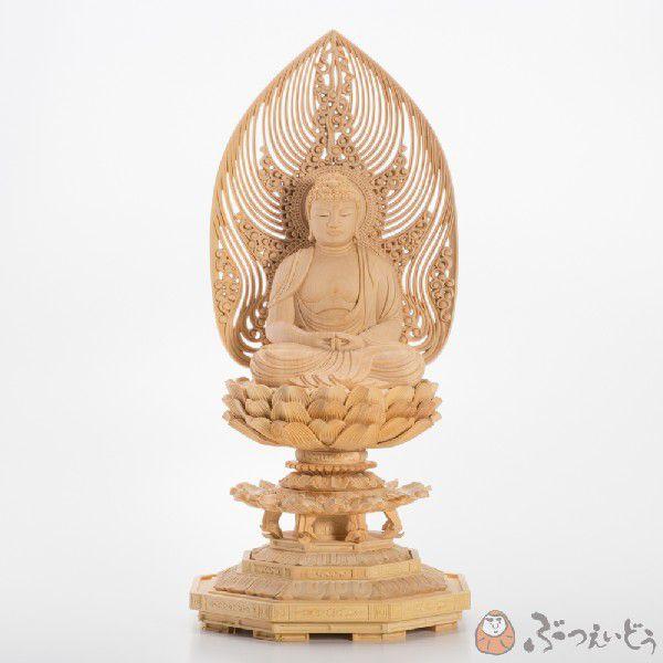 仏像　阿弥陀如来　2.0寸　柘植　八角台座　座弥陀　水煙光背 爆買